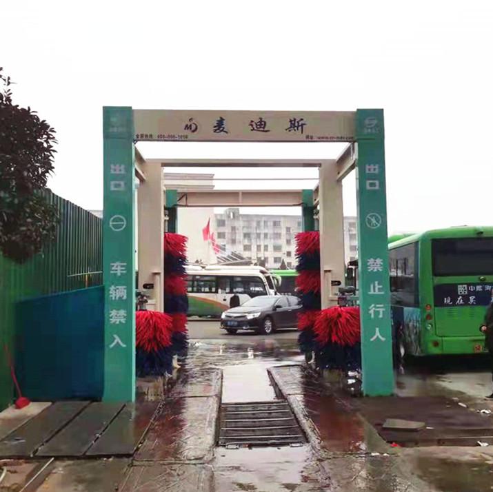 2022年河南南陽汽車站通過式大巴洗車機